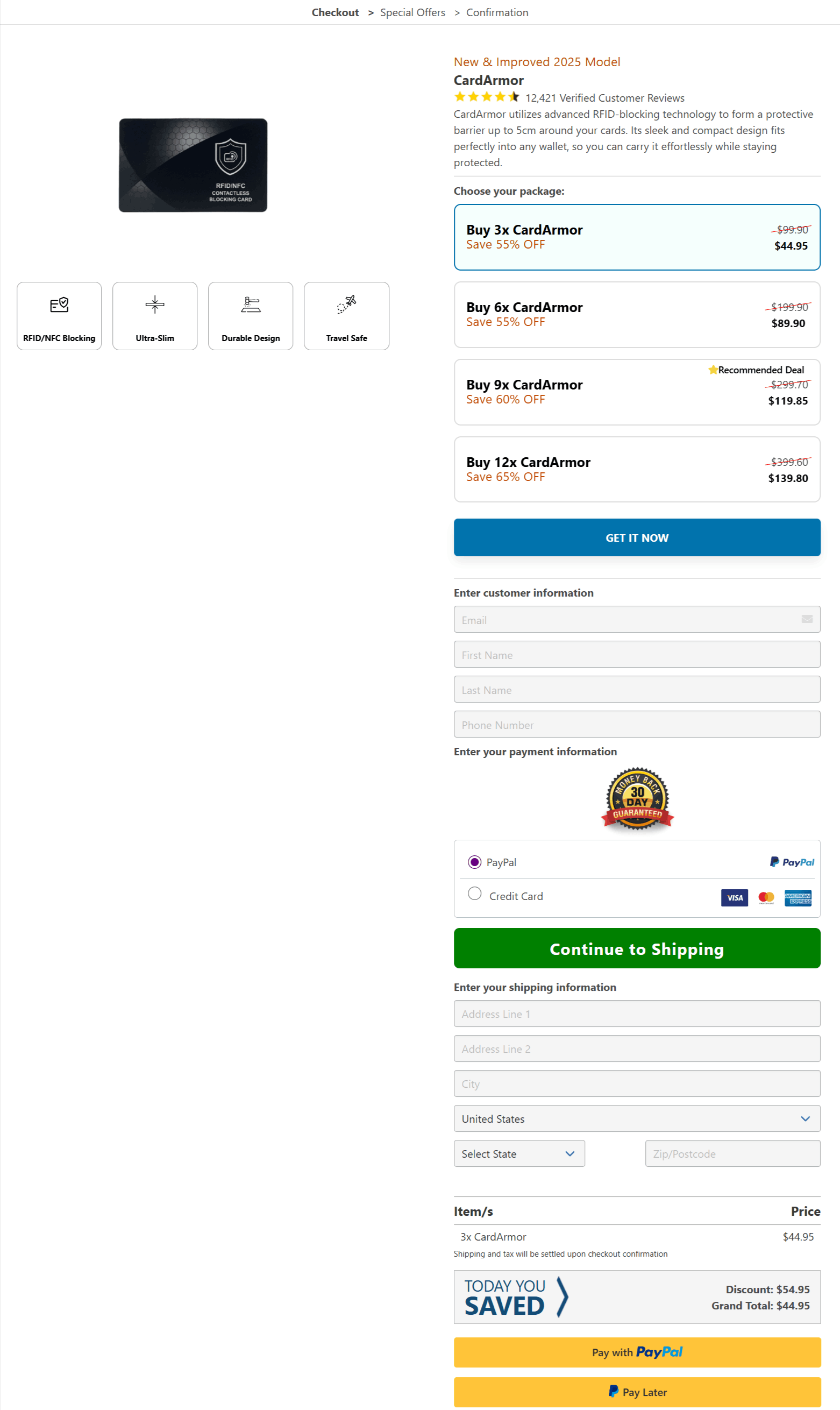 CardArmor checkout page